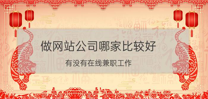 java开发 JAVA是什么？Java工程师到底是做什么的？